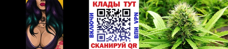 Купить наркотик Благодарный COCAIN  Бутират  Каннабис  Меф 