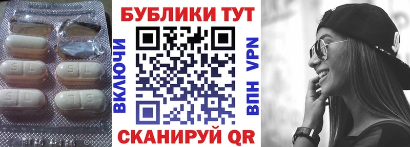 где купить наркоту  Благодарный  Ecstasy 99% 