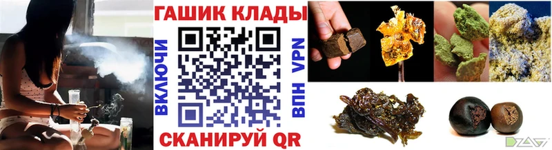 сколько стоит  Благодарный  Гашиш Cannabis 