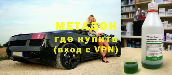 наркотики Надым