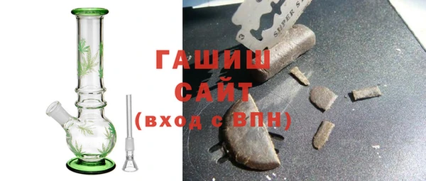 твердый Наволоки