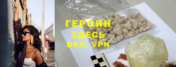 твердый Наволоки