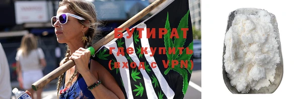 наркотики Надым