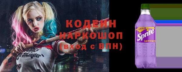 соль курить ск Навашино