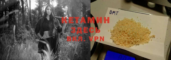 твердый Наволоки