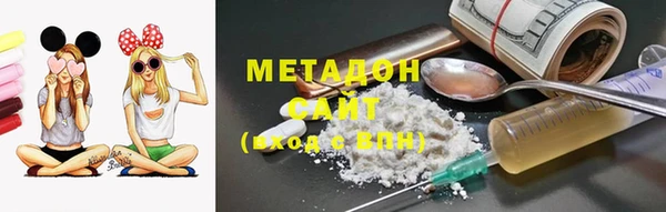 твердый Наволоки