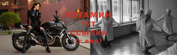 соль курить ск Навашино