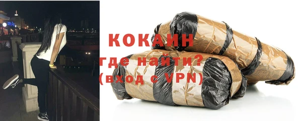 твердый Наволоки