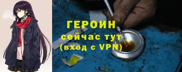 наркотики Надым