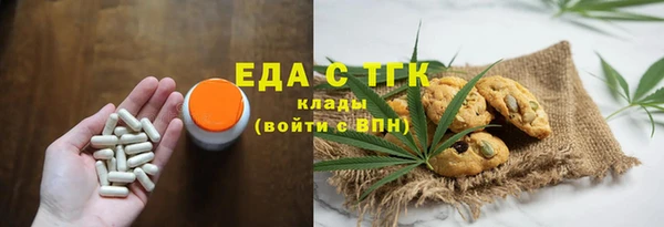 наркотики Надым