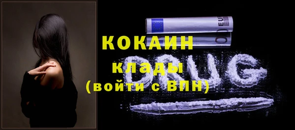 наркотики Надым
