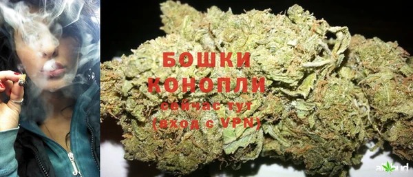 наркотики Надым