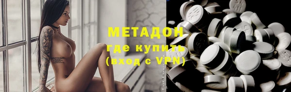 твердый Наволоки