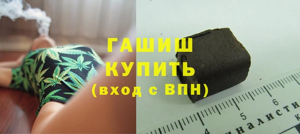 твердый Наволоки