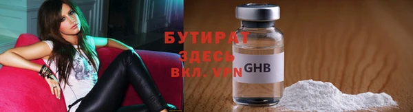 наркотики Надым