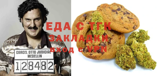 наркотики Надым