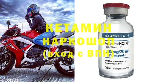 наркотики Надым