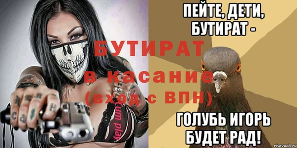 твердый Наволоки