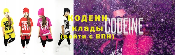 твердый Наволоки