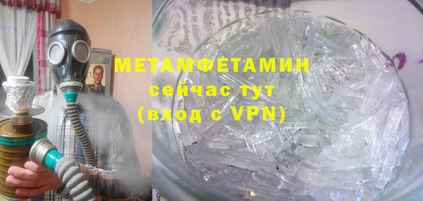 твердый Наволоки