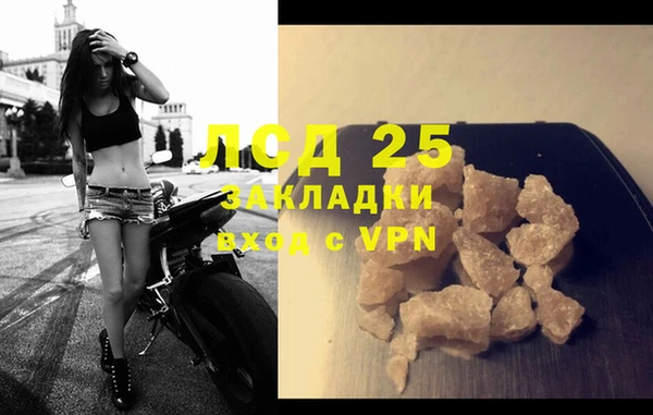 jwh Бабаево