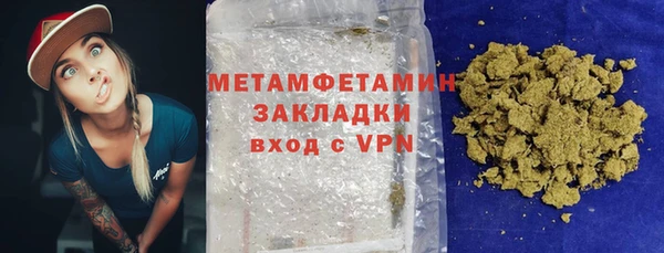твердый Наволоки