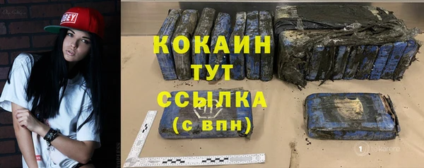 твердый Наволоки