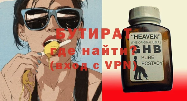твердый Наволоки