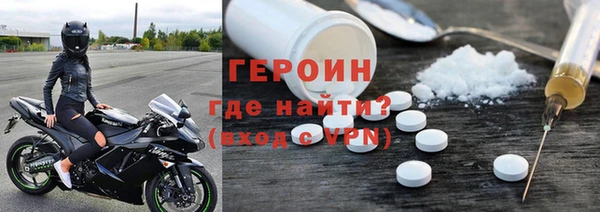 твердый Наволоки