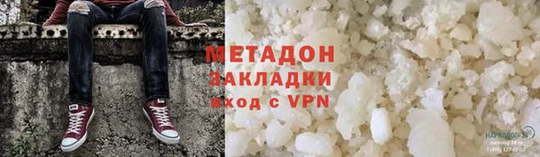 наркотики Надым