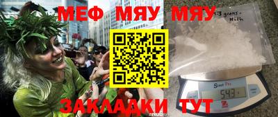 марки lsd Балахна