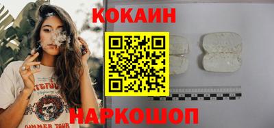 экстази Балаково