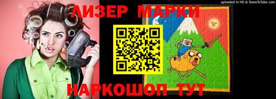 а пвп мука Балашиха