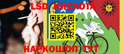 mdpv Балахна
