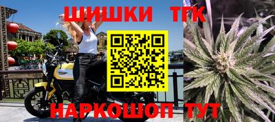 экстази Балаково