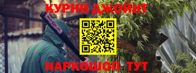 а пвп мука Балашиха