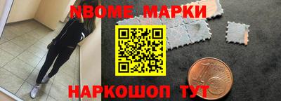 а пвп мука Балашиха