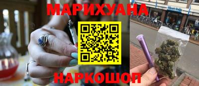 индика Балашиха