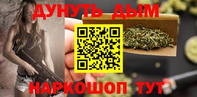 экстази Балаково