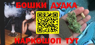 а пвп мука Балашиха