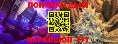 mdpv Балахна