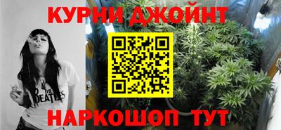 а пвп мука Балашиха