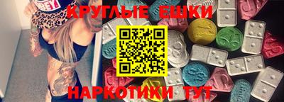 mdpv Балахна