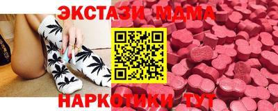 а пвп мука Балашиха