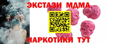 mdpv Балахна