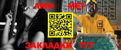 экстази Балаково