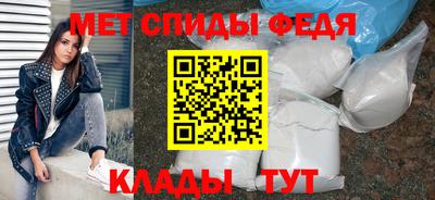 а пвп мука Балашиха