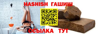 экстази Балаково