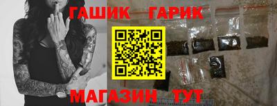 ALPHA PVP Берёзовский