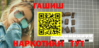 экстази Балаково